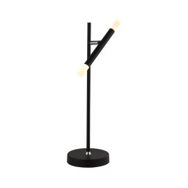 WANDS 1LT LED TABLE LAMP - BLACK